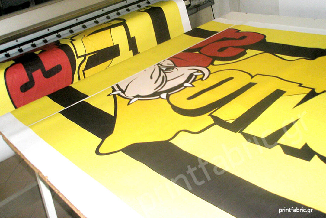 gigantopano ektyposi aris syndesmos super3