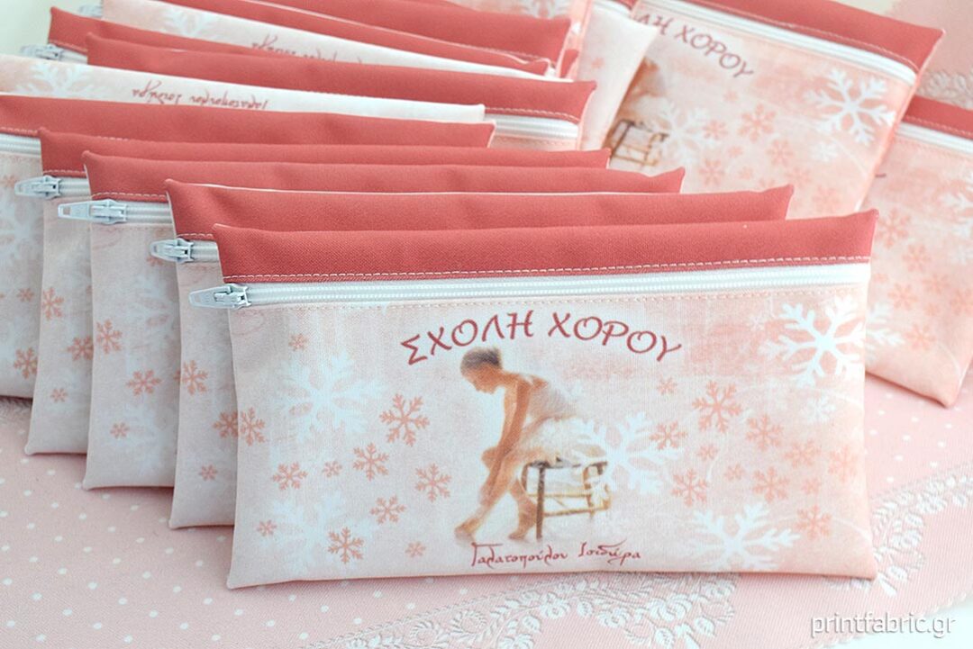 yfasmatini diamistiki kasetina typomeni me logotypo gia sxoli xorou_thiki kinitou