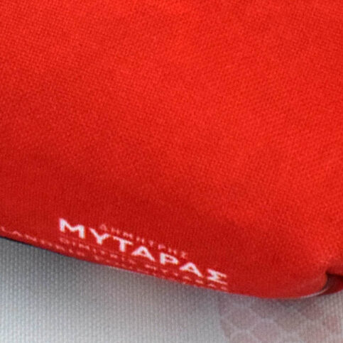 logotypo mytaras dimitris_yfasmatino neseser