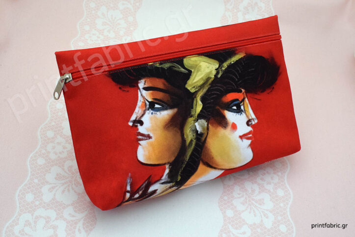 mytaras dimitris yfasmatino neseser