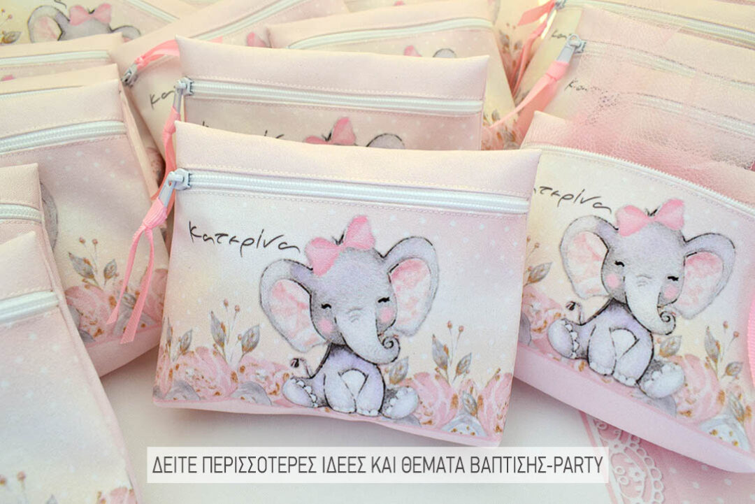 neseser gia baptisi elefantaki koritsi