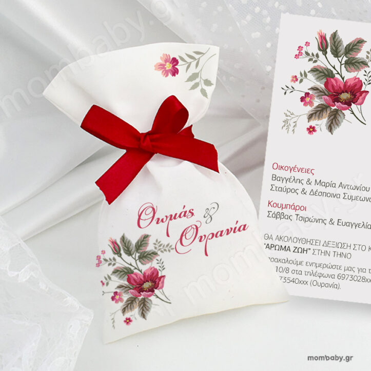 2715-pougki-gamou-floral
