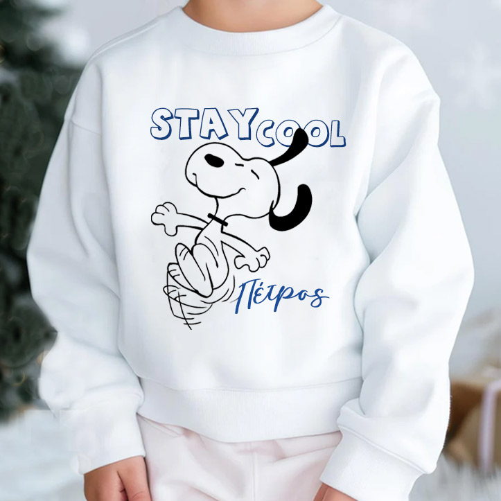ΠΑΙΔΙΚΗ ΜΠΛΟΥΖΑ ΦΟΥΤΕΡ STAY COOL ΜΕ ΟΝΟΜΑ