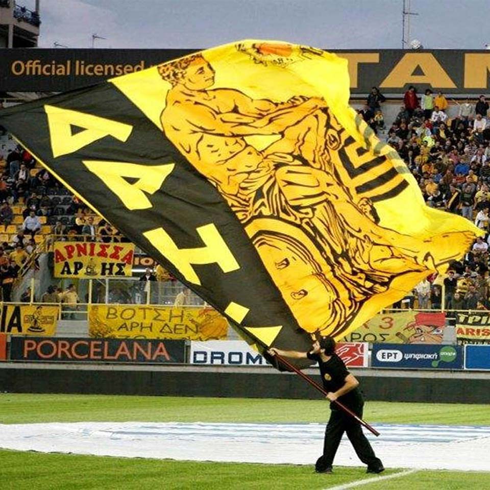 Γιγαντοσημαία Άρης 5Χ5 Σούπερ3