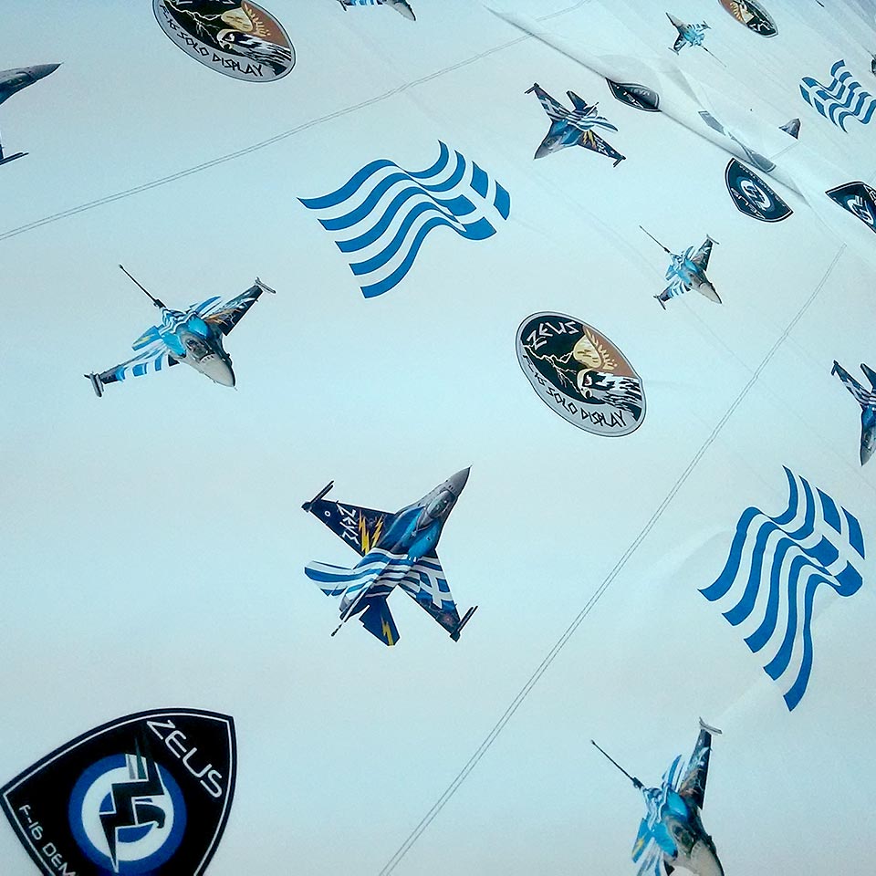 zeus-foulari-typomeno-aeroporias ζευς μακρόστενο φουλάρι τυπωμένο αεροπορίας